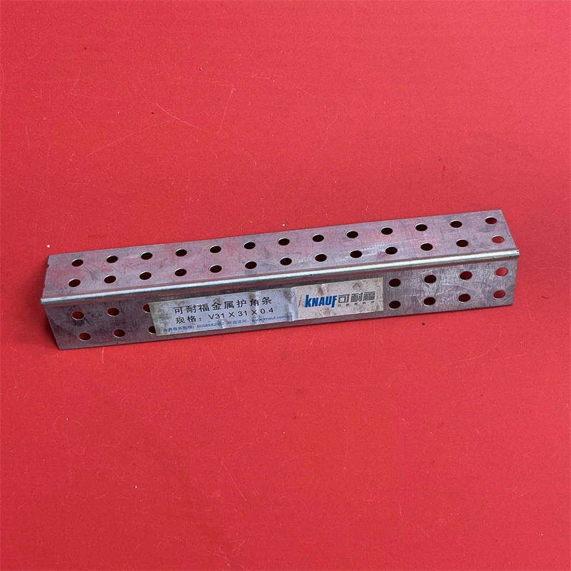 Stev New Building Materials Co., Ltd.