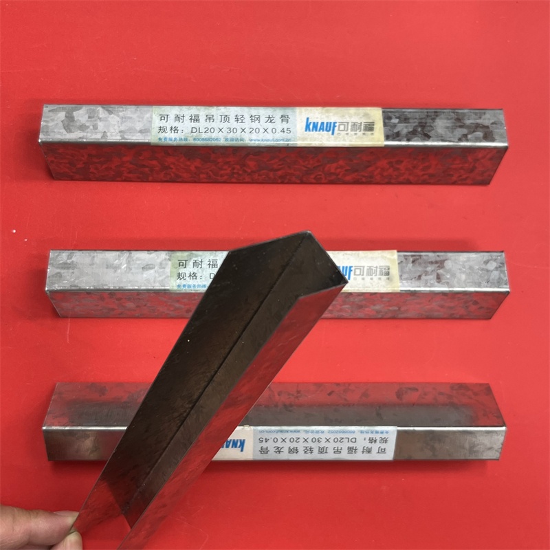 Stev New Building Materials Co., Ltd.
