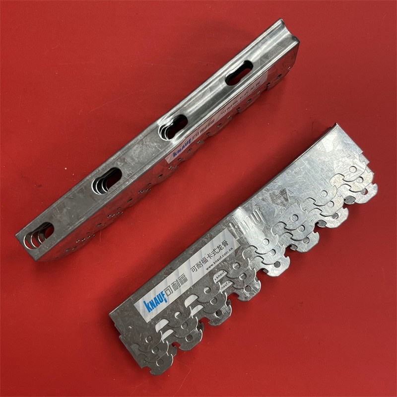 Stev New Building Materials Co., Ltd.