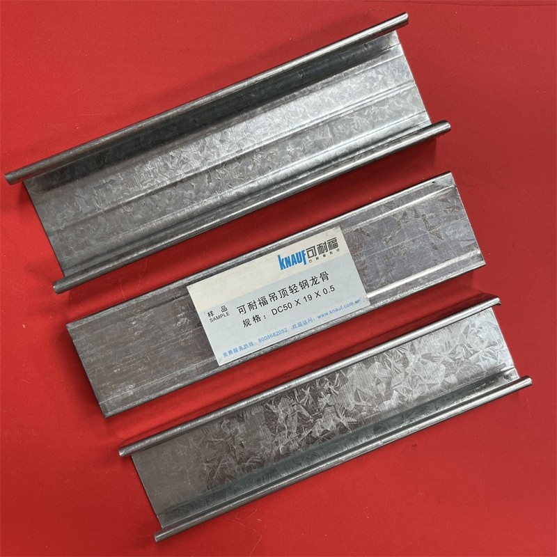 Stev New Building Materials Co., Ltd.