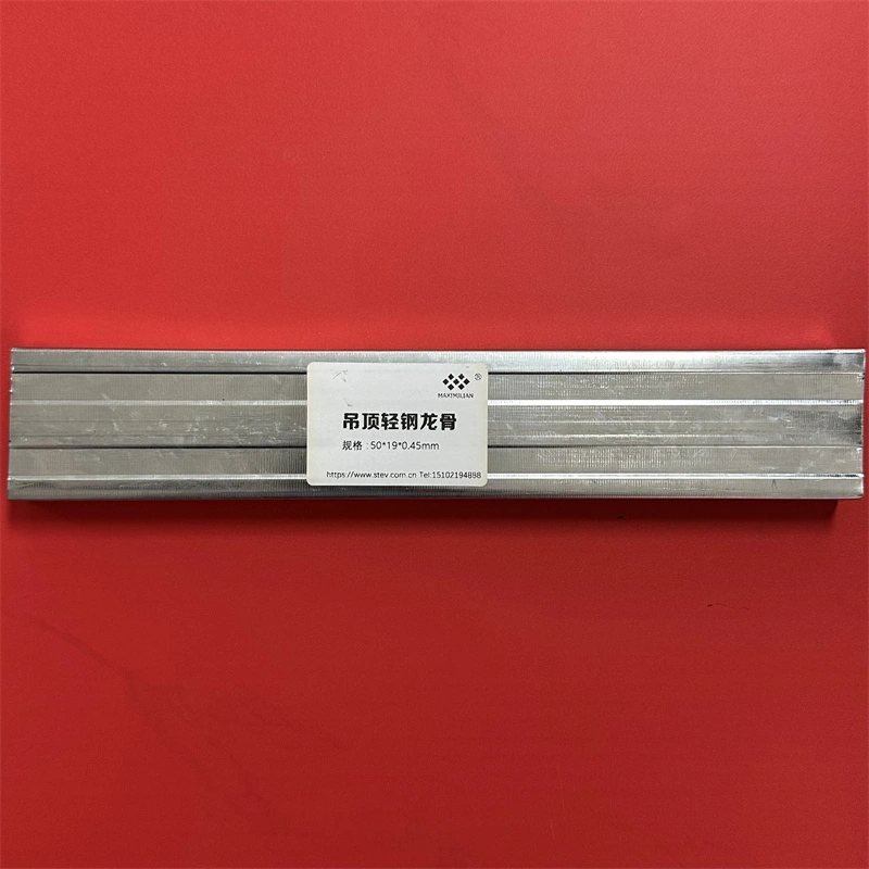 Stev New Building Materials Co., Ltd.