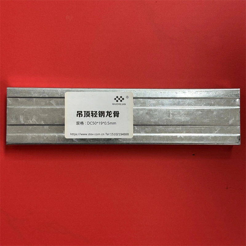 Stev New Building Materials Co., Ltd.