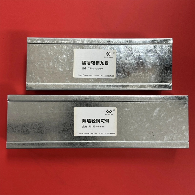 Stev New Building Materials Co., Ltd.