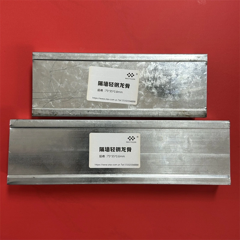 Stev New Building Materials Co., Ltd.