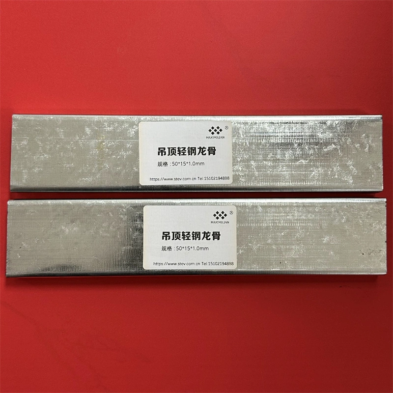 Stev New Building Materials Co., Ltd.