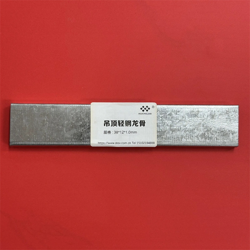 Stev New Building Materials Co., Ltd.