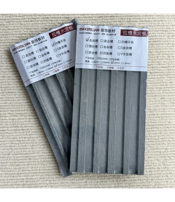 徐州史蒂夫新型建材有限公司