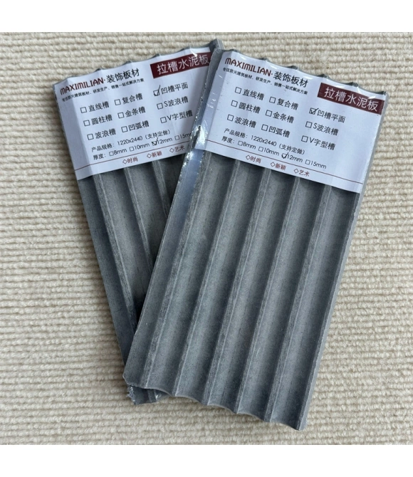 徐州史蒂夫新型建材有限公司