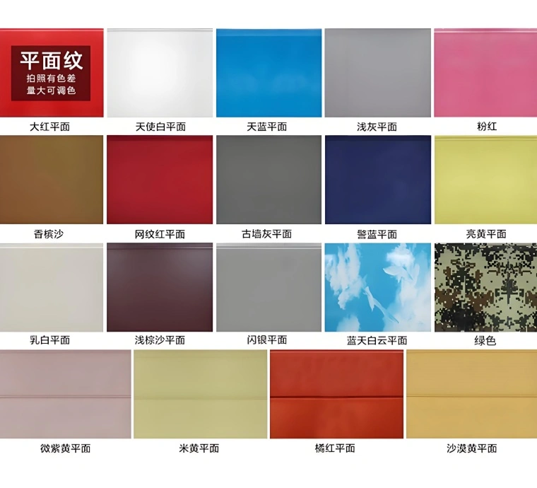 Stev New Building Materials Co., Ltd.