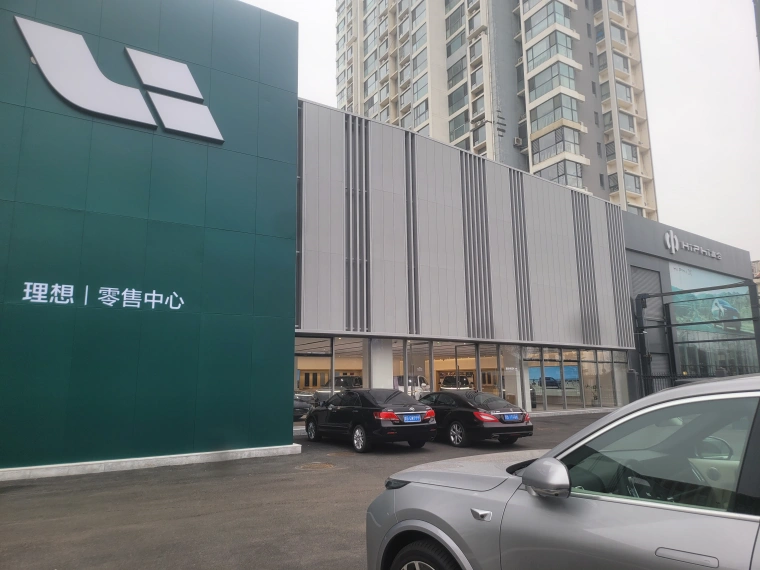 徐州史蒂夫新型建材有限公司 徐州史蒂夫新型建材有限公司
