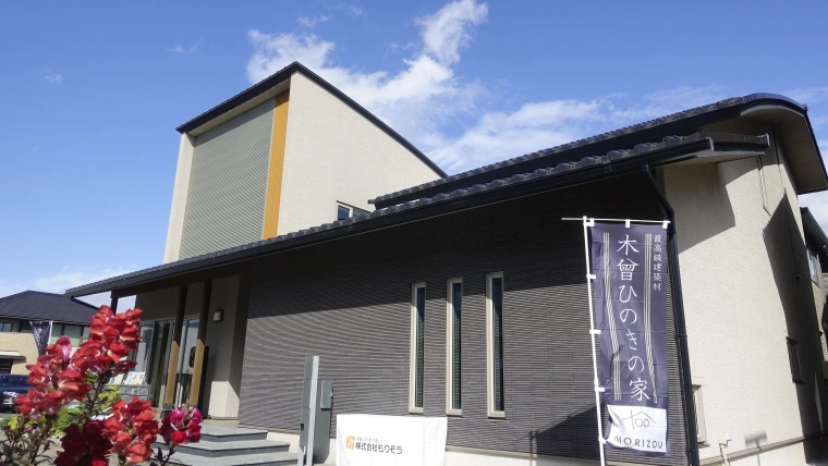 徐州史蒂夫新型建材有限公司 徐州史蒂夫新型建材有限公司